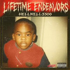 TOAD STORY (feat. KAM TREYZ) (Explicit)