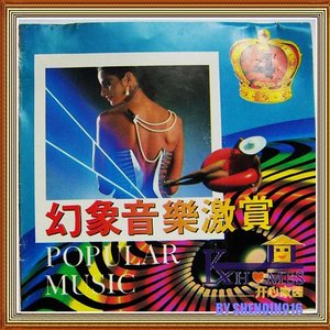 秋天的落叶