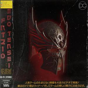 Edo Tensei