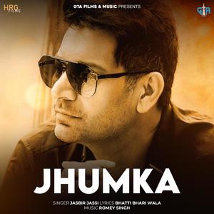 Jhumka