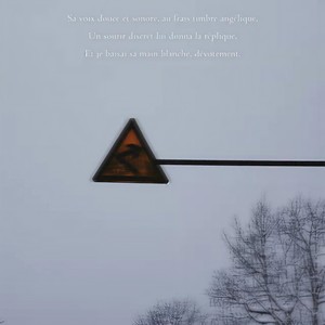 狂风 (Prod.by Rick1y & IOF)