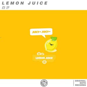 Lemon Juice