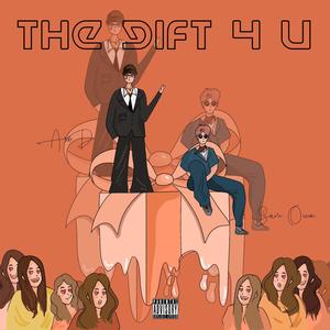 扑朔迷离 One Night Stand