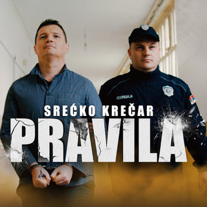 Pravila