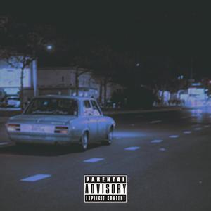 Know My Name (feat. JUCINDA)