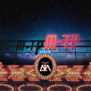 Ấn Nút Nhớ... Thả Giấc Mơ (DJ EchoBay Remix)