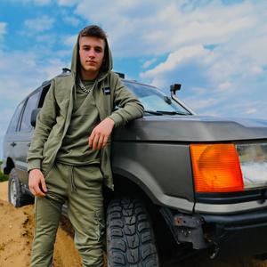 Hol Van a Pénzem (Explicit)