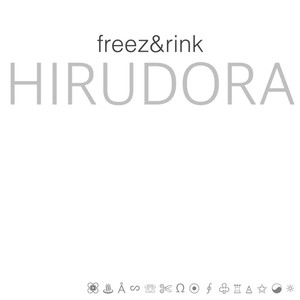 HIRUDORA (Instrumental)