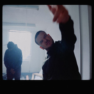 Vandull B2B Shxdow (Explicit)