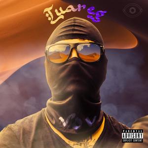 Tuareg(feat. X17 & Prodbykrxs) (Explicit)