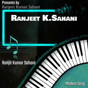 Maya Diyau Chokho Maya