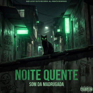 Minha Novinha (feat. Lukinha & MC Granao) (Explicit)