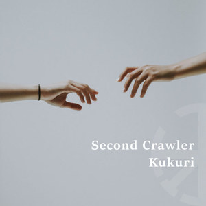 Second Crawler (Explicit)