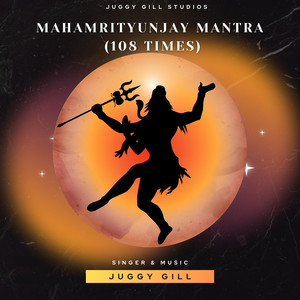 Mahamrityunjay Mantra (108 Times)