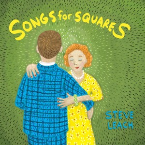 Songs for Squares