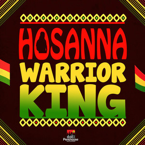 Hosanna