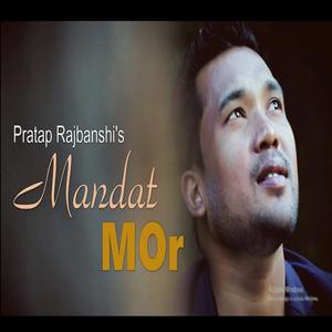 Mandat Mor (feat. Pratap Rajbanshi)