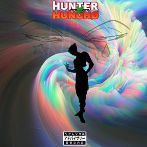 R.N (feat. Lil Div) (Explicit)