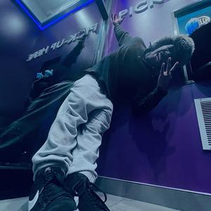 outside (feat. pradauuu) (Explicit)