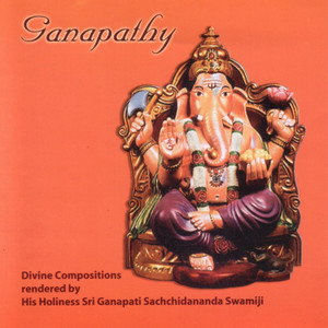 Ganapathy