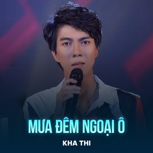 Mưa Đêm Ngoại Ô (Rumba)