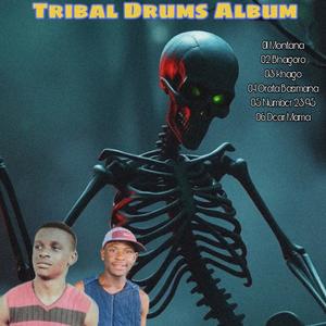 07 Boma Bhozza (Tribal Drums_-_Album) (feat. Lui Cafe 95, Debbtor Kay & Usher Vero)