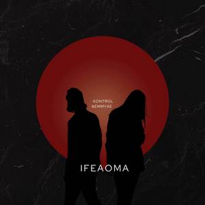 Ifeoma