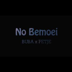 No Bemoei (feat. Buba & Petje)