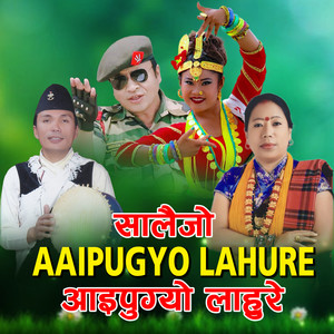 Aaipugyo Lahure