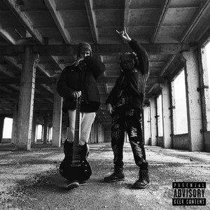 Lilsempaiii - На гитарках (Explicit)