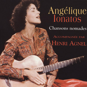 Kanis Edo Den Tragouda(Ici personne ne chante)