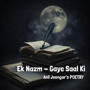 Ek Nazm