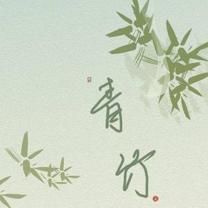 陪你到世界尽头