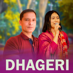 Dhageri