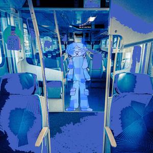 quand tu vas mal (Explicit)