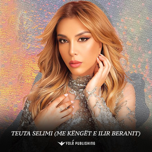 Me këngët e Ilir Beranit