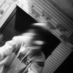 YAMAL (feat. Urdobeatz) (Explicit)