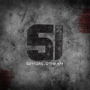 גלדיאטורים