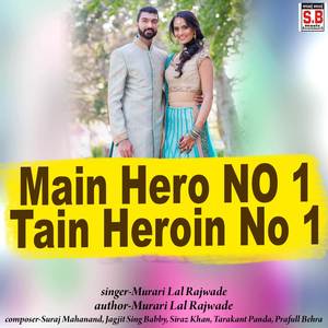 Main Hero No 1 Tain ****** No 1