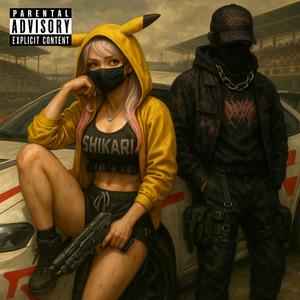 Morfina (feat. Rotten Bacon) (Explicit)