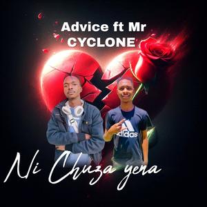 Ni chuza yena (feat. Mr cyclone & Nas popstar)