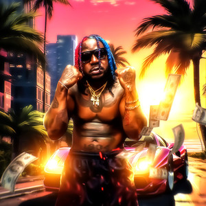 Steppin' (Explicit)