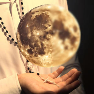 Leonel HH - Luna Incompleta