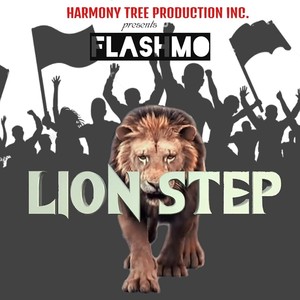 Lion Step