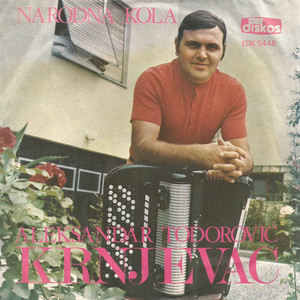 Petrovo oro (instrumental|纯音乐)