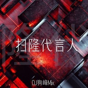 那一刻 已经走进我的心里