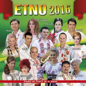 Omenie, omenie (feat. Ovidiu Peica & Bianca Munteanu)