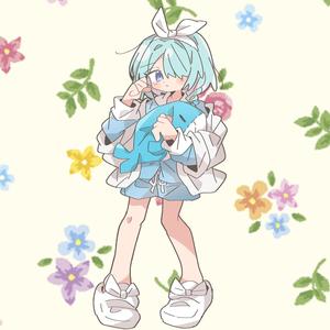 Connected Sky (Lofi Version)