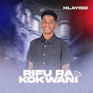 This Life Is Not Balance