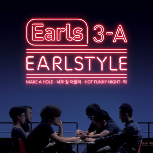 Earls 3-A Earlstyle